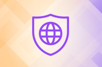 Плагины WordPress защиты от XSS атак