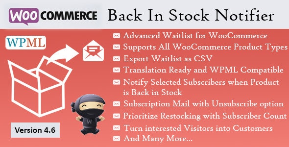 Back In Stock Notifier современный