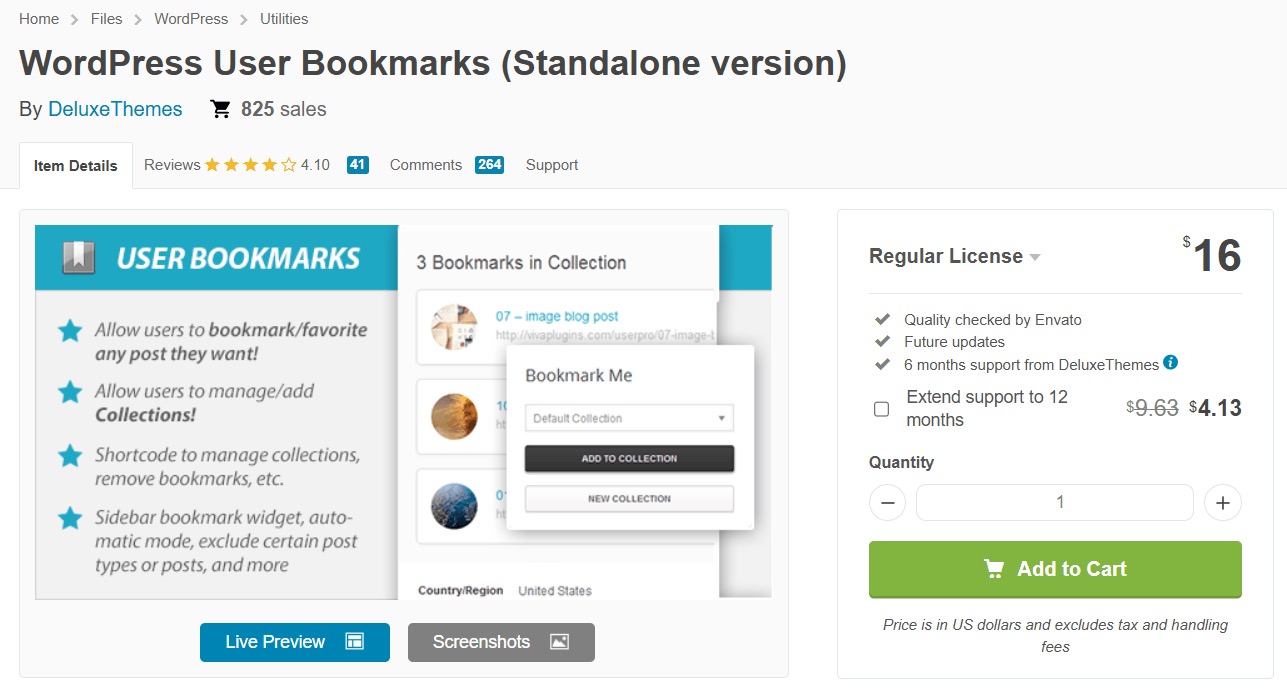 UserBookmarks простой
